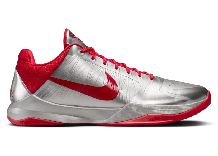 Nike LeBron 9 Miami Heat Away - 469764-003 Raffles & Where to Buy